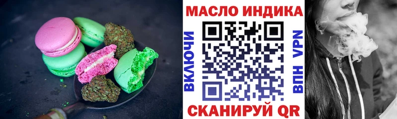 Canna-Cookies марихуана  Купить закладки  Облучье 