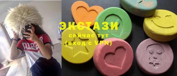 метадон Касимов