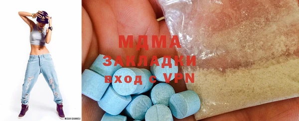 spice Карталы