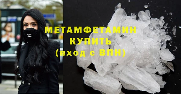 ешки Карпинск