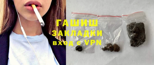 spice Карталы