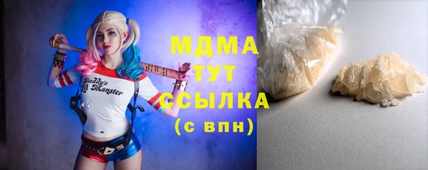 метадон Касимов