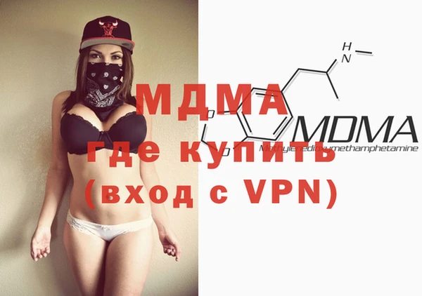 метадон Касимов