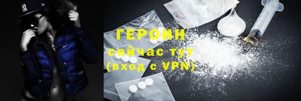 ешки Карпинск