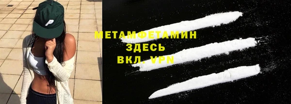эйфоретик Киреевск