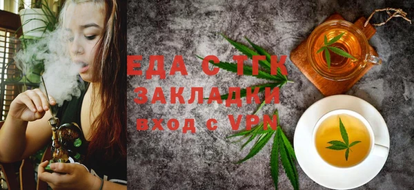 метадон Касимов