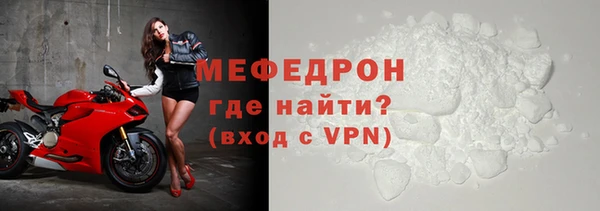 метадон Касимов