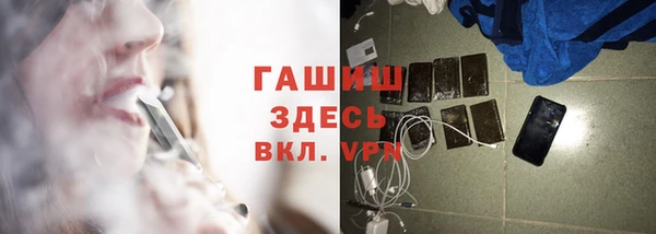 spice Карталы