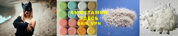 ешки Карпинск