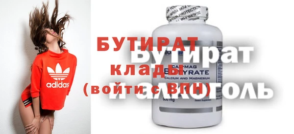 ешки Карпинск