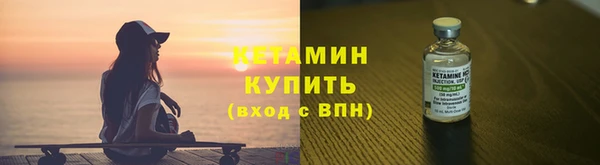 ешки Карпинск