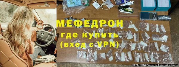 ешки Карпинск