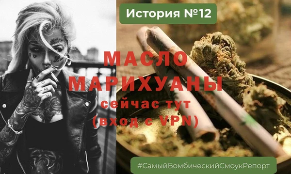 ешки Карпинск