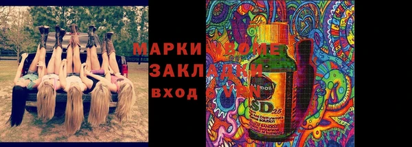 spice Карталы