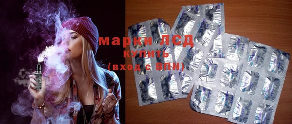 ешки Карпинск