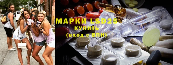 метадон Касимов