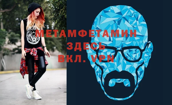не бодяженный Киренск