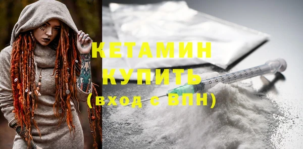 не бодяженный Киренск