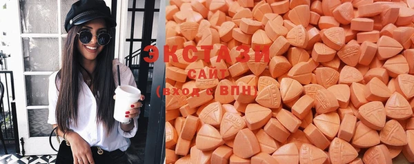 метадон Касимов