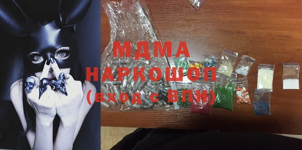 spice Карталы