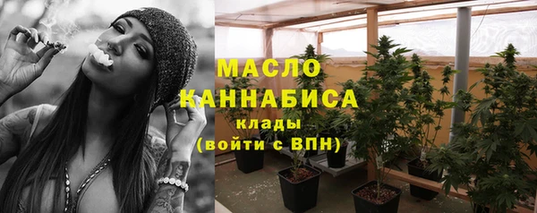 spice Карталы