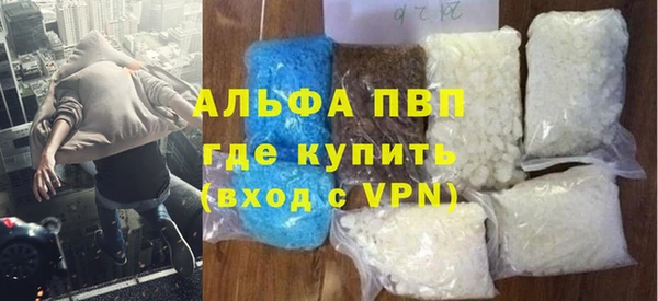 spice Карталы