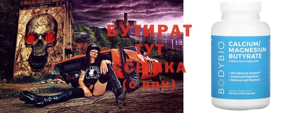 ешки Карпинск