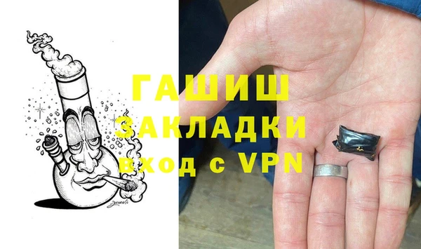 метадон Касимов