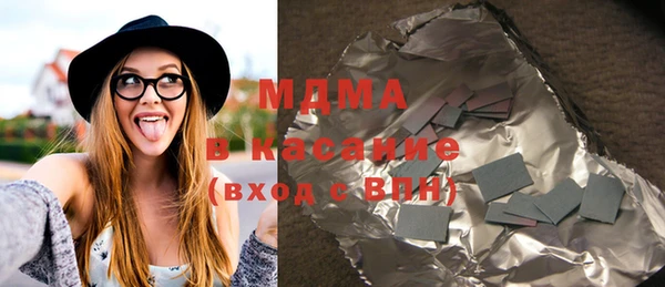 метадон Касимов