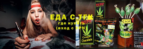 эйфоретик Киреевск