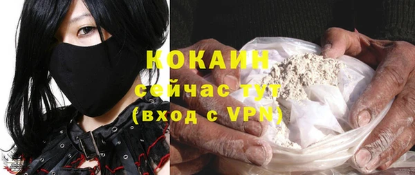 spice Карталы