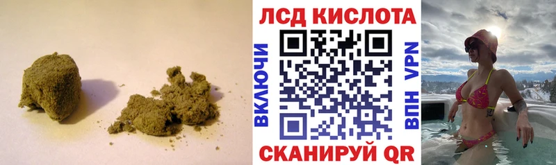 Лсд 25 экстази ecstasy  Купить  Облучье 